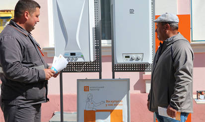 У «Вінницягазу» за рік придбали 1200 газових котлів / Новости Винницы и области / Інформаційний портал На Парижі Новини Вінниці / У «Вінницягазу» за рік придбали 1200 газових котлів