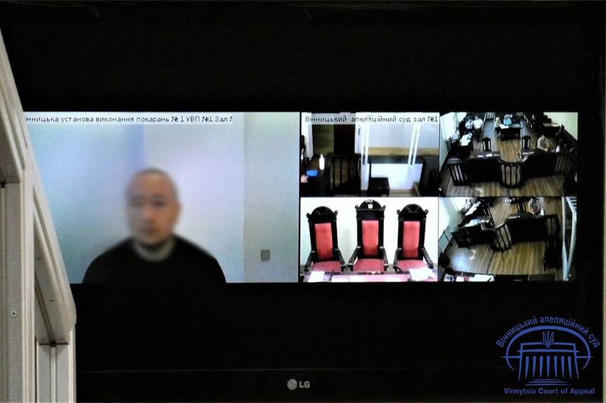 Довічне ув’язнення: у Вінниці апеляційний суд залишив без змін покарання убивці двох людей / Новости Винницы и области / Інформаційний портал На Париже Новини Вінниці / Довічне ув’язнення: у Вінниці апеляційний суд залишив без змін покарання убивці двох людей