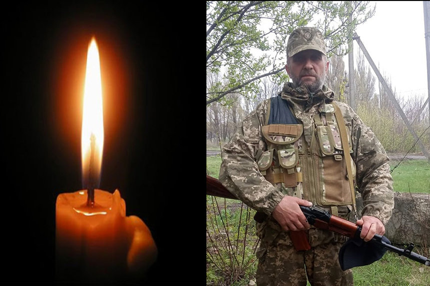 Новини Вінниці / Під час бойових дій загинув військовий з Вінниччини Руслан Щепанський