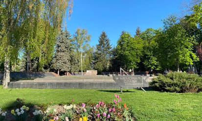 Новини Вінниці / У музеї Вінниці презентували виставку про історію меморіалу на Європейській площі