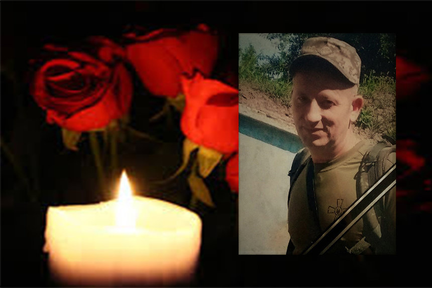 На Донеччині загинув військовий Роман Буран з Вінницької області / Новости Винницы и области / Інформаційний портал На Париже Новини Вінниці / На Донеччині загинув військовий Роман Буран з Вінницької області