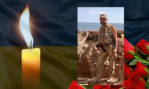 Новини Вінниці / На Донеччині загинув військовий Василь Пращук з Вінницької області
