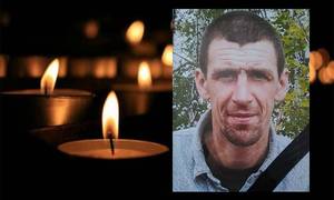 Новини Вінниці / У бою поблизу Мар’їнки на Донеччині загинув гранатометник Микола Король з Вінницької області