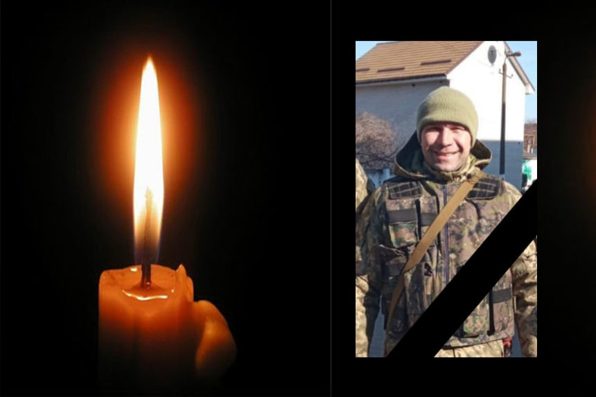 Новини Вінниці / На Вінниччині живим коридором зустрінуть полеглого захисника Миколу Росподнюка