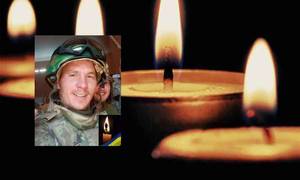 Новини Вінниці / На Донбасі загинув 28-річний військовий з Вінниччини Богдан Стадник