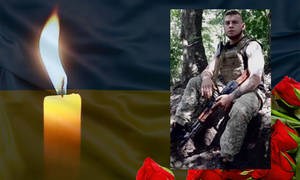 Новини Вінниці / На Донбасі загинув 23-річний захисник з Вінниччини Ярослав Хібовський