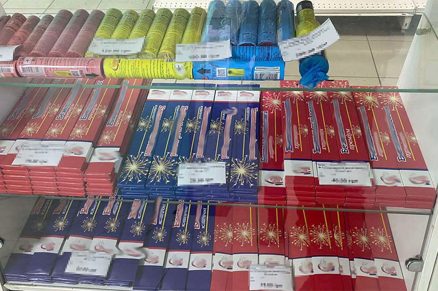 Новини Вінниці / У Вінниці поліція вилучила піротехніки на суму майже 400 тисяч гривень