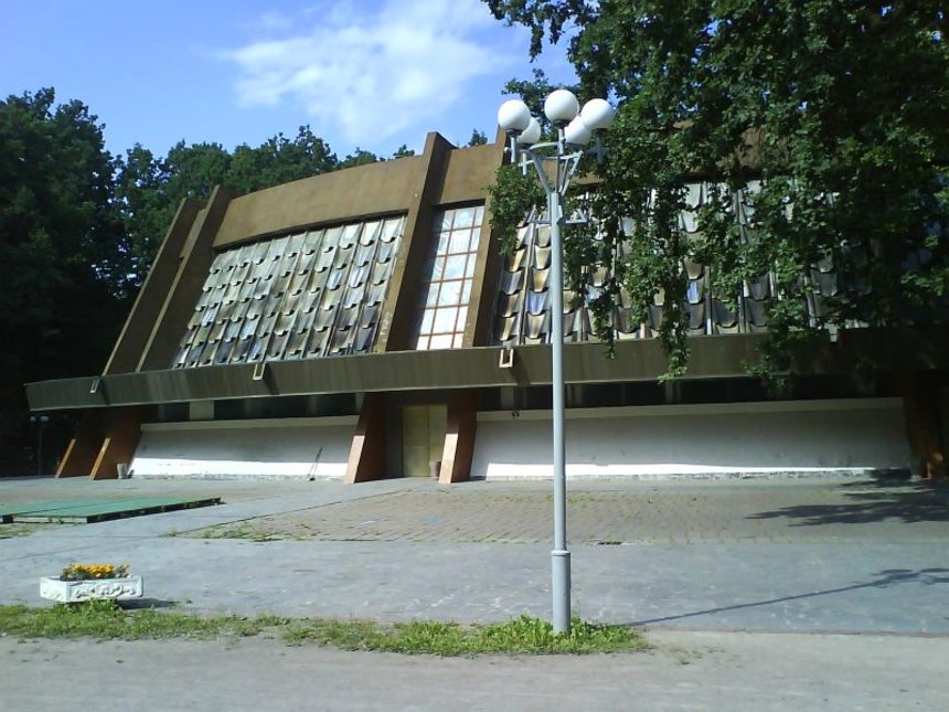 Новини Вінниці / У Вінниці відновили інтерес у реконструкції «Райдуги»: проведено тендер на виготовлення ПКД