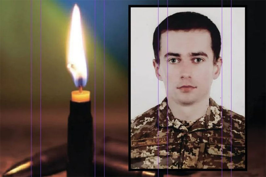 Новини Вінниці / У боях з окупантами загинув Роман Нечай з Вінниччини