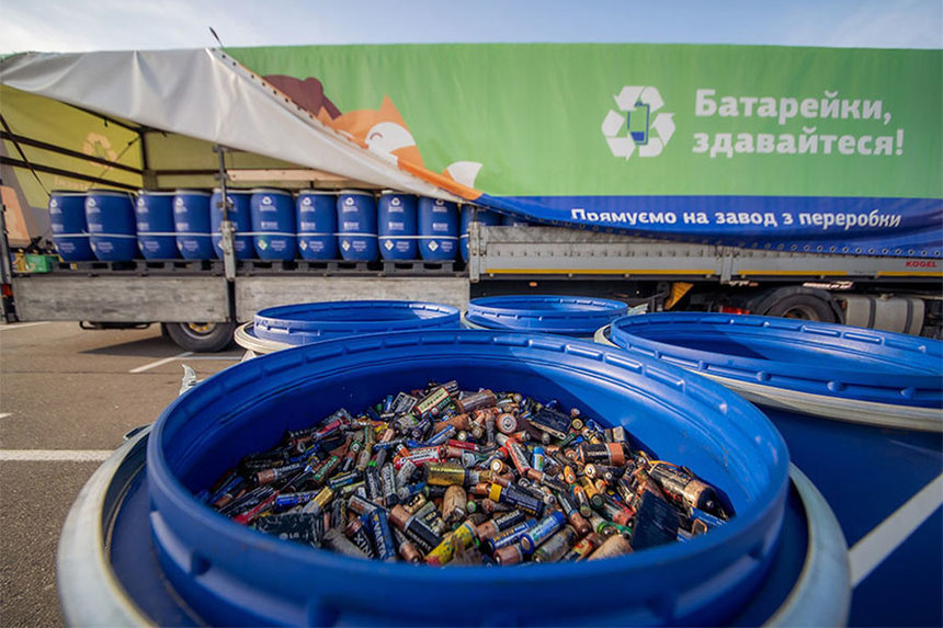 Куди у Вінниці можна віднести вживані батарейки та акумулятори / Новости Винницы и области / Інформаційний портал На Париже Новини Вінниці / Куди у Вінниці можна віднести вживані батарейки та акумулятори