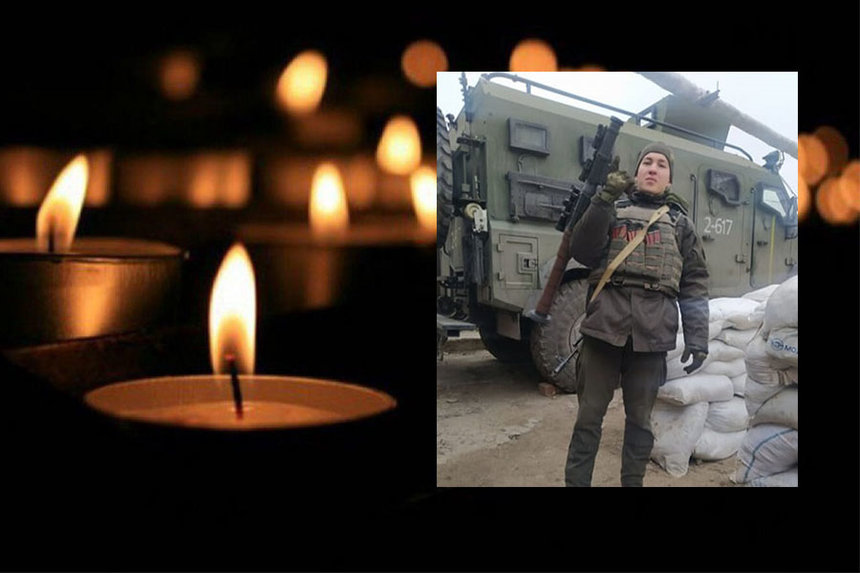 Новини Вінниці / У бою під Бахмутом загинув 19-річний майбутній історик Артур Колеснік з Вінниччини
