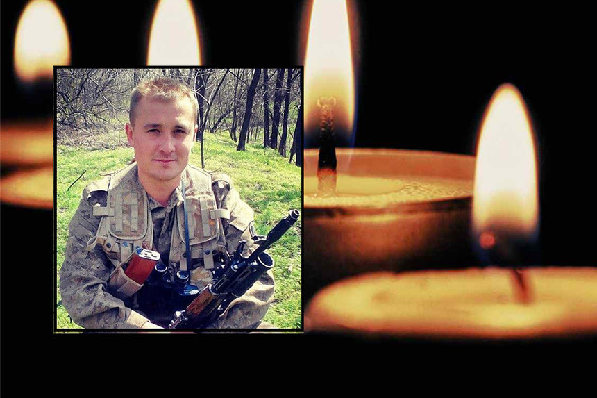 Захищаючи Україну, загинув Віктор Горецький з Вінниччини / Новости Винницы и области / Інформаційний портал На Париже Новини Вінниці / Захищаючи Україну, загинув Віктор Горецький з Вінниччини