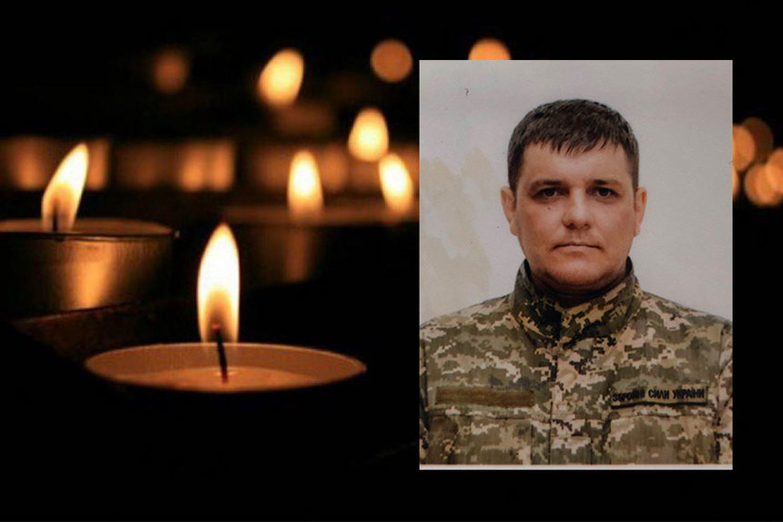 На Донбасі загинув військовий з Вінниччини Андрій Голуб / Новости Винницы и области / Інформаційний портал На Париже Новини Вінниці / На Донбасі загинув військовий з Вінниччини Андрій Голуб