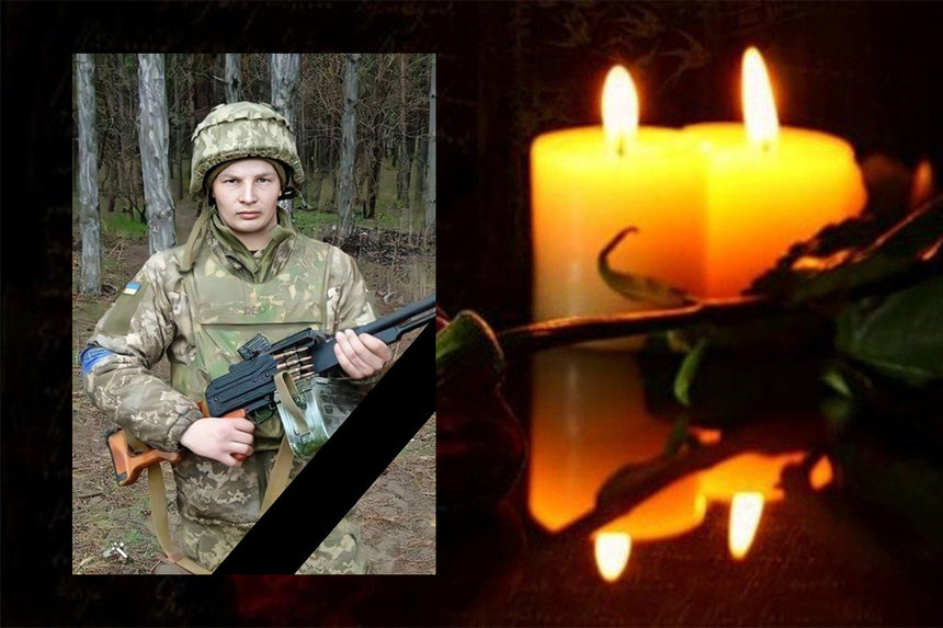 Новини Вінниці / Під час бойових дій загинув захисник з Вінниччини Микола Чернець