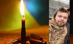 Новини Вінниці / На Донбасі загинув 21-річний оборонець Іван Колісецький з Вінниччини
