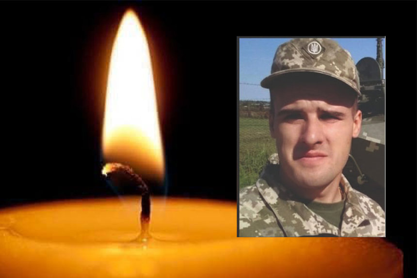 Новини Вінниці / Під Бахмутом загинув військовий Віталій Гедзун з Вінниччини