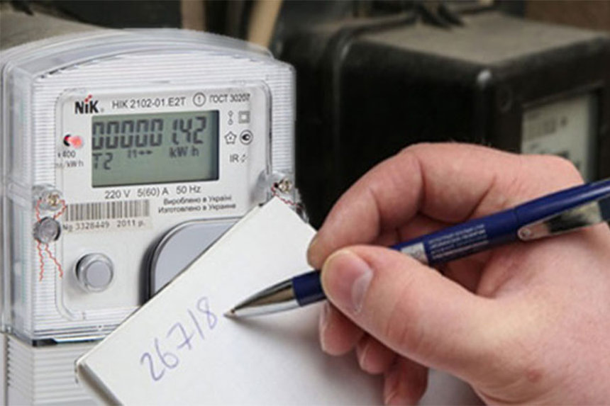 Новини Вінниці / Чому можуть зрости суми у платіжках за електроенергію? Пояснення від гендиректора YASNO