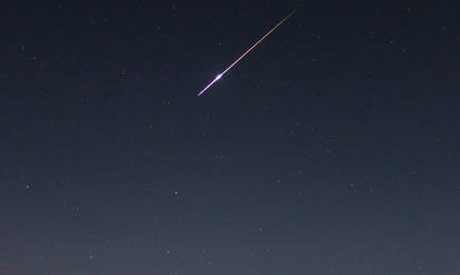 Новини Вінниці / У небі над Ла-Маншем вибухнув астероїд