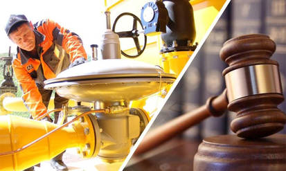 Новини Вінниці / «Вінницягаз» змушений стягувати борги за доставку газу в судовому порядку