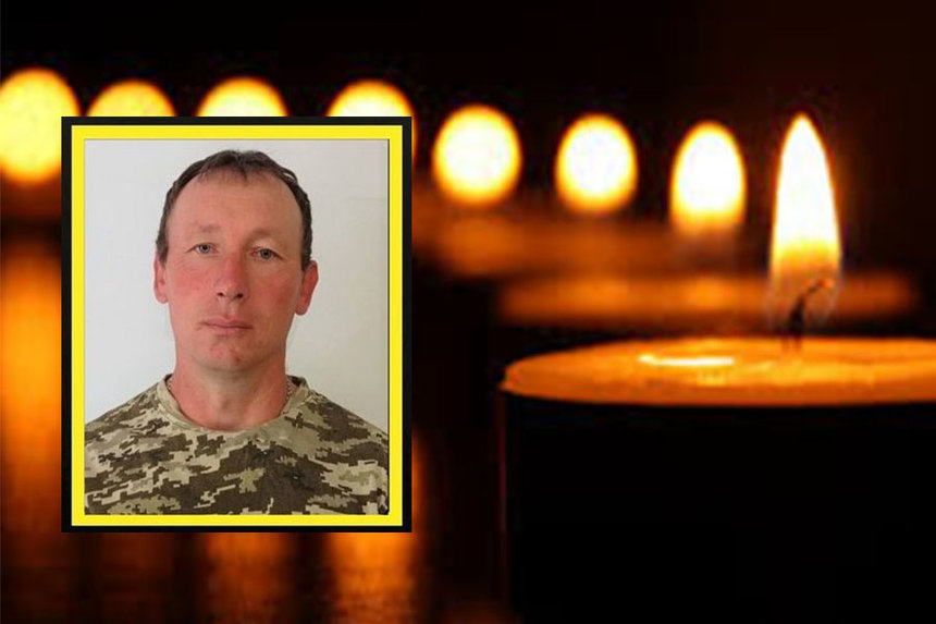 Новини Вінниці / На Донеччині загинув військовий з Вінницької області Анатолій Цісінський 