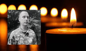 Новини Вінниці / Захищаючи Україну: стало відомо про загибель військового Богдана Куриліва з Вінниччини