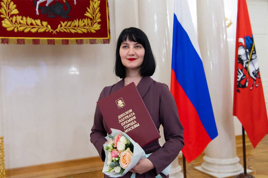 Новини Вінниці / Про підозру повідомили заступниці головреда «Вечірньої Москви», колишній вінничанці Юлії Тарапаті