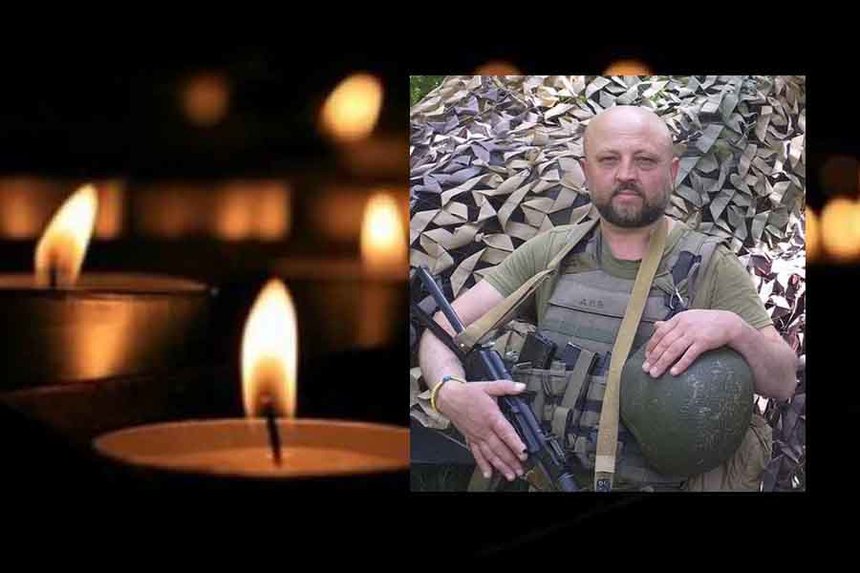 Новини Вінниці / На Донбасі загинув військовий Володимир Денисенко з Вінниччини