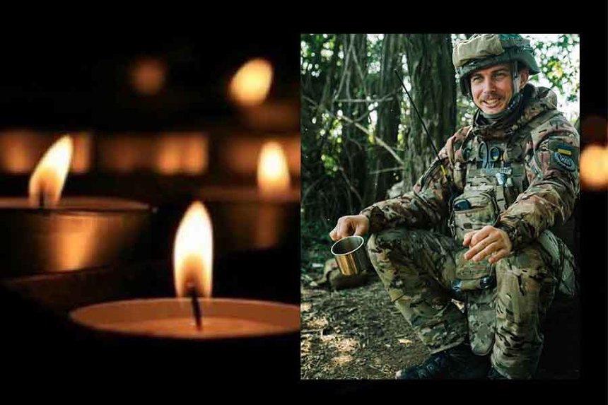 Під Бахмутом загинув вінничанин вінничанин Денис Бабій / Новости Винницы и области / Інформаційний портал На Париже Новини Вінниці / Під Бахмутом загинув вінничанин вінничанин Денис Бабій