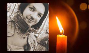 Новини Вінниці / Поблизу Бахмута загинув військовий з Вінниччини Юрій Гурський