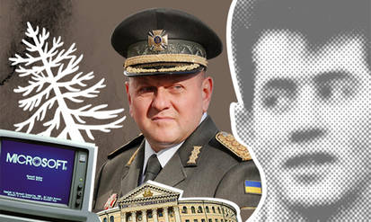 Новини Вінниці / «Путіна називав Путлером»: ким був уродженець Вінниці благодійник Степанець, який заповів Залужному мільйон доларів