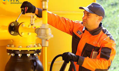Новини Вінниці / 300 тисяч споживачів газу Вінниччини вже сплатили розподіл газу за квітень