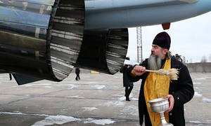 Новини Вінниці / У переліку єпископів РПЦ вказані чотири архієреї з Вінниччини