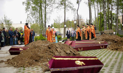 Новини Вінниці / У Вінниці на Меморіалі Борців з нацизмом перепоховали понад сотню останків з Європейської площі