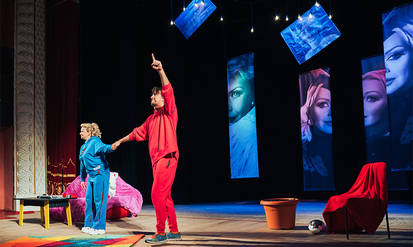 Як виростити чоловіка в домашніх умовах? У понеділок вінничани дізнаються на вибуховій виставі для дорослих / Новости Винницы и области / Інформаційний портал На Парижі Новини Вінниці / Як виростити чоловіка в домашніх умовах? У понеділок вінничани дізнаються на вибуховій виставі для дорослих