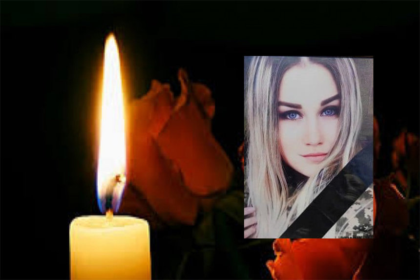 Новини Вінниці / На Вінниччині попрощались з 23-річною військовою Іриною Фроловою