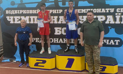 Новини Вінниці / Вінницькі боксери здобули три медалі на Чемпіонаті України