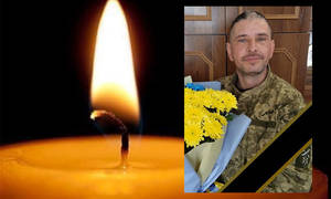 Новини Вінниці / Від важкого поранення на Луганщині обірвалося життя українського воїна Богдана Юри з Вінниччини