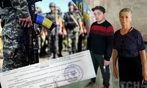 Новини Вінниці / На Вінниччині через повістку та висновок ВЛК щодо інваліда розгорівся скандал 