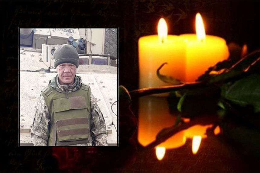 Новини Вінниці / На Донеччині загинув військовий Володимир Коломієць з Вінницької області