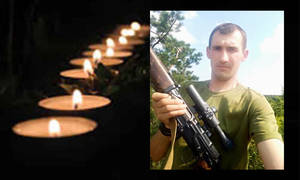 Новини Вінниці / На Донбасі загинув військовий з Вінниччини Ігор Потребенко