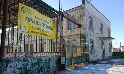 Новини Вінниці / «Легенда Браїлова» на продаж: на колишньому соко-морсовому заводі зберіглись діжки, старовинна цегла та раритетна мозаїка