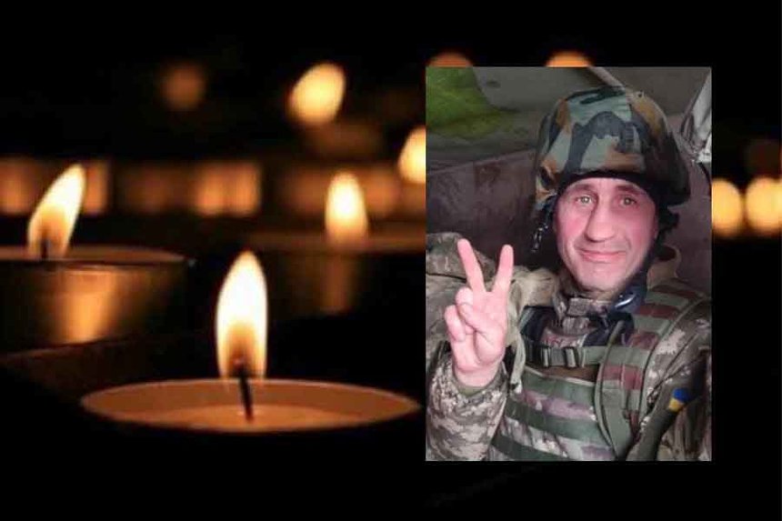 Новини Вінниці / Поблизу Бахмута загинув вінничанин Олександр Вейда «Німий»