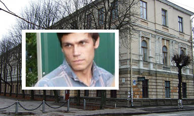 Новини Вінниці / У Вінниці оголосили вирок журналісту Михайлову, який тривалий час працював на російське медіа для дискредитації України 