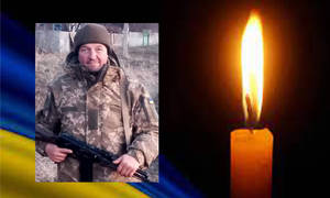 Новини Вінниці / На Вінниччині прощатимуться з військовим Валентином Корсуном