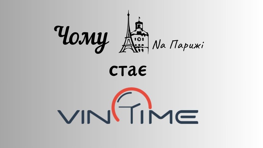 %d0%a7%d0%be%d0%bc%d1%83 %281%29