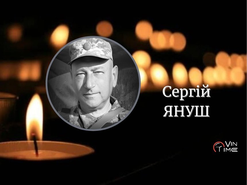 %d0%b7%d0%b0%d0%b3%d0%b8%d0%b1%d0%bb%d1%96 %281%29