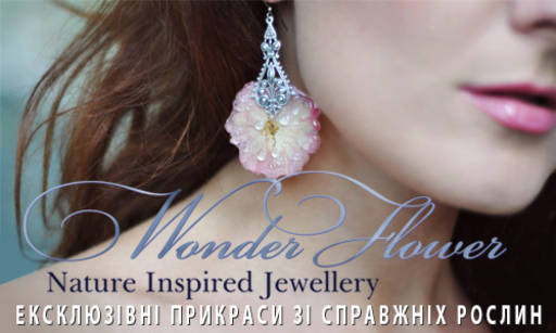 %d0%91%d0%b0%d0%bd%d0%b5%d1%80 %d0%b2%d0%b8%d0%bd%d0%bd%d0%b8%d1%86%d0%ba%d0%b8%d0%b9 %d1%81%d0%b0%d0%b9%d1%82